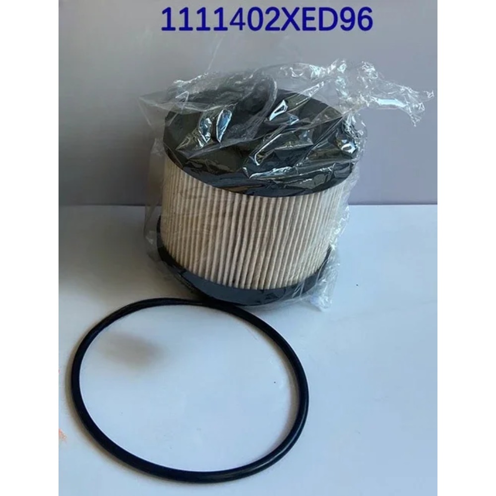 1111402XED95 Figzero Brand New - Oil Filter ulasan dan harga