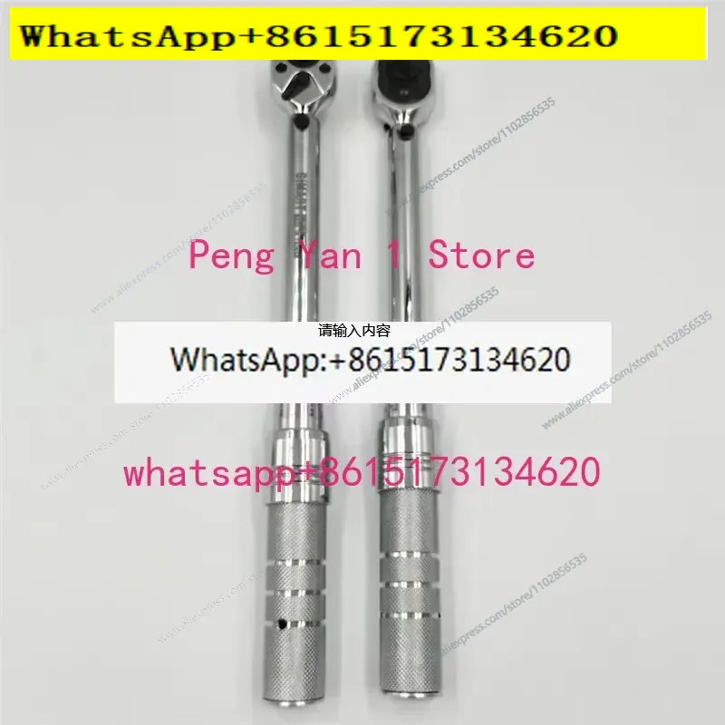 Ratchet Torque Wrench Set AM-6 - Torque Wrench ulasan dan harga