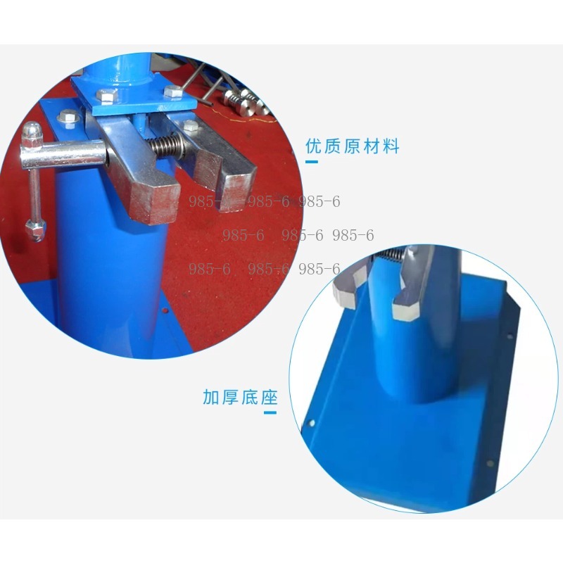 Screw Type Floor Stand Tool, H - Spring Compressor Tool ulasan dan harga