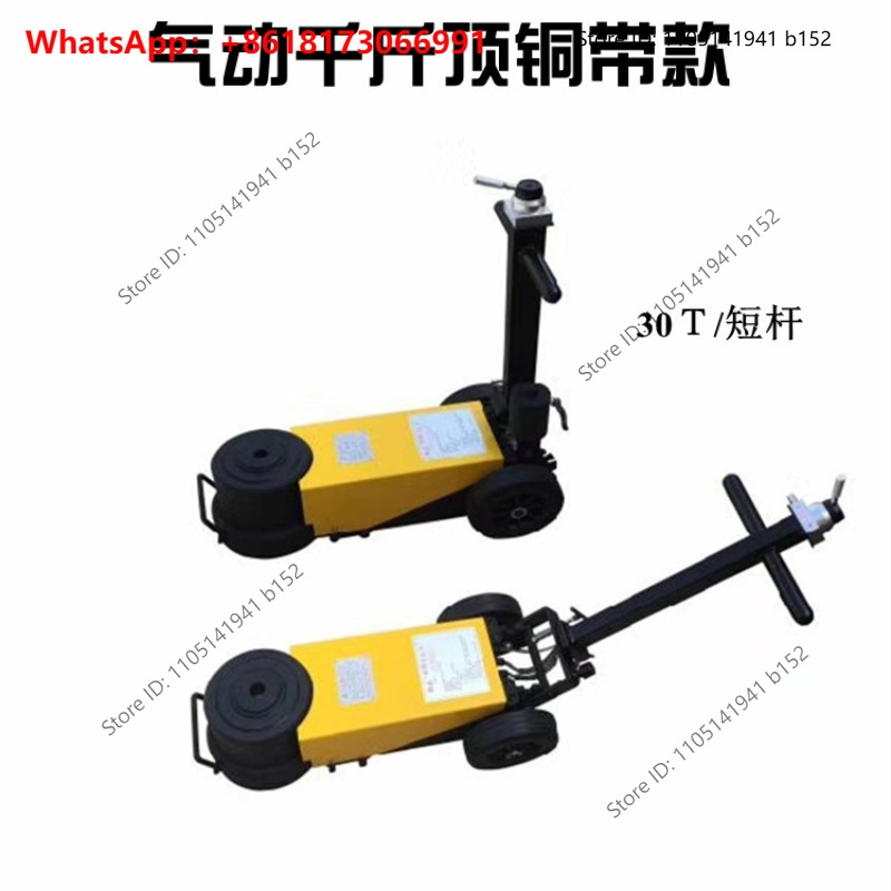Pneumatic horizontal jack Flow - Car Jack ulasan dan harga